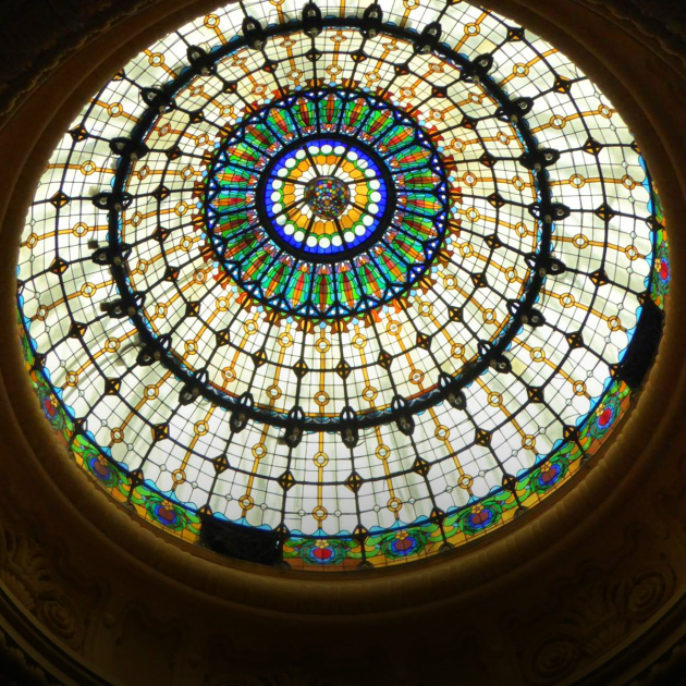 قبب و سكاي لايت